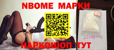 крисы Краснодар