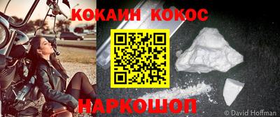 бутик Бугуруслан