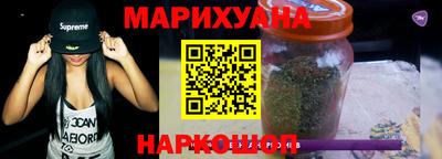 таблы Будённовск