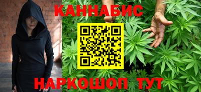 бутик Бугуруслан