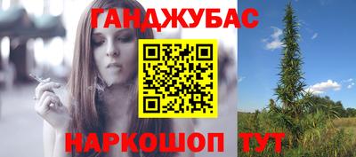 COCAINE Волжский