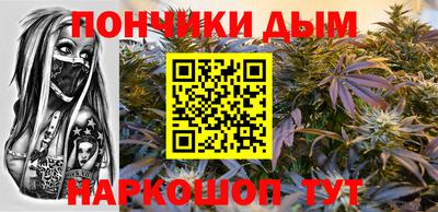 мефедрон VHQ Волжск