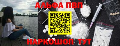 бутик Бугуруслан