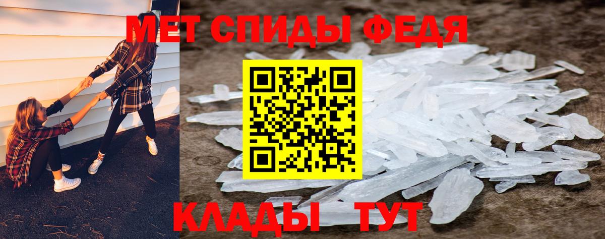 Раменское  Метамфетамин мет  Вход с VPN  Метамфетамин мет 